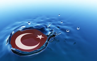 Türk Bayrağı Arkaplan, Turkish Flag Wallpaper 2560x1600