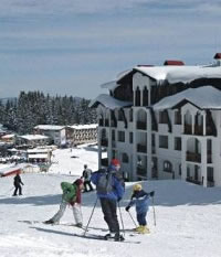 Pamporovo kayak merkezi 1