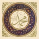 Peygamberimiz Hz. Muhammed'in güzel ahlakı